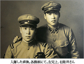 ������������B�e�����ɂāB���Z��A�E���䂳��