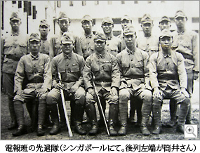 �d��ǂ̐挭���i�V���K�|�[���ɂāB��񍶒[�����䂳��j