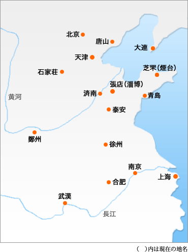 �i�@�j���͌��݂̒n��