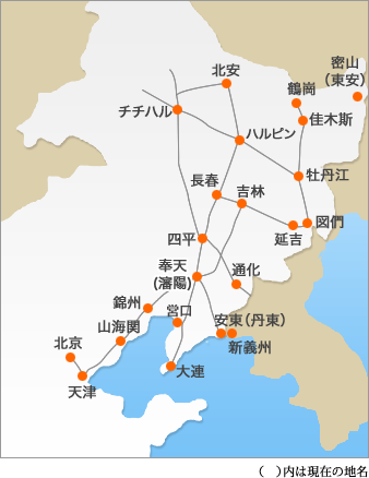 ���@�F�i�@�j���͌��݂̒n��