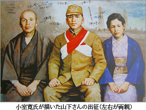 �����������`�����R������̏o���i���E�����e�j