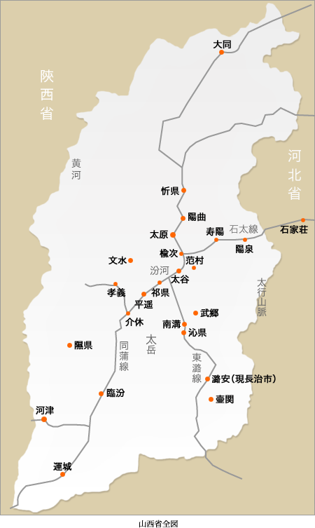 �R���ȑS�}