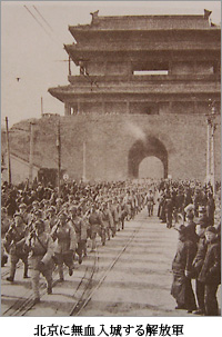 �k���ɖ������邷�����R