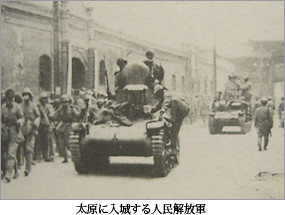 �����ɓ��邷��l������R