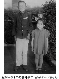 �������w1�N�̋������N�A�E���}�[�R�����