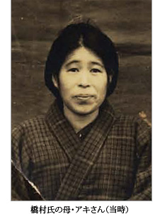 ��E�A�L����